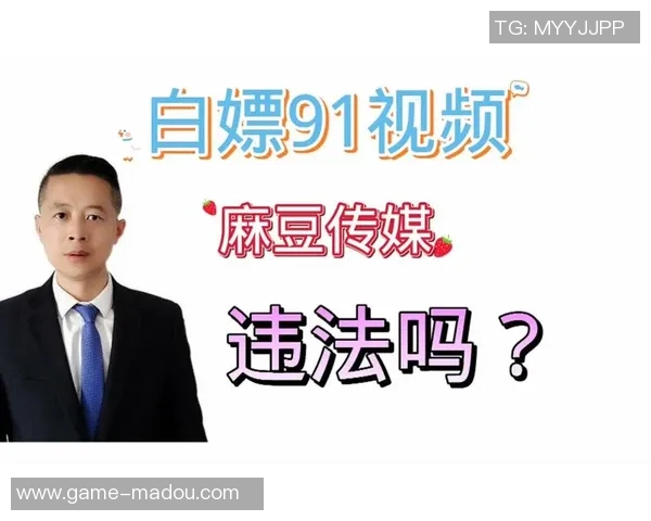 麻豆视频app网站-麻豆视频app网站,引领在线视频新时代的先锋-麻豆视频app网站 麻豆视频app网站-麻豆视频app网站,引领在线视频新时代的先锋-麻豆视频app网站